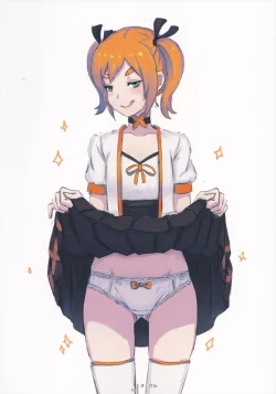 Page 13 of Free Magazine Hitori #2