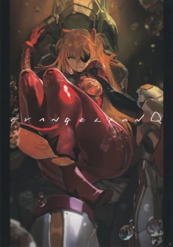 Page 6 of Free Magazine Hitori #2