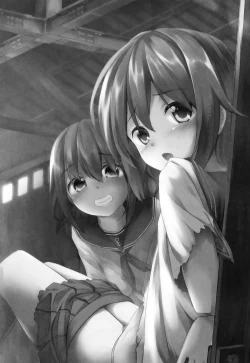 Page 3 of Taiha de Panpan Den - Ikazuchi Higawari Docking Kai