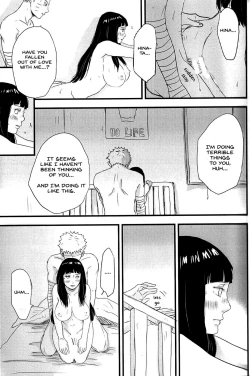 Page 20 of innocently