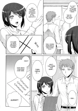 Page 2 of Omajinai wa Hodohodo ni! | Don't go too crazy with magic spells!