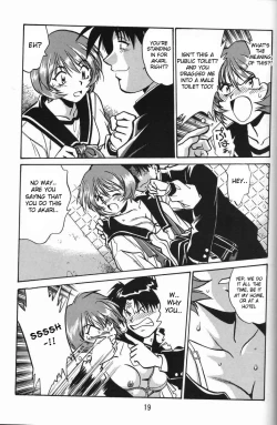 Page 18 of Shihochan's Counterattack