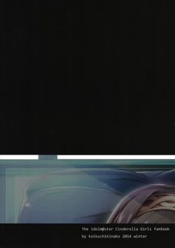 Page 26 of Sagisawa Fumika no Yuuutsu na Suiyoubi