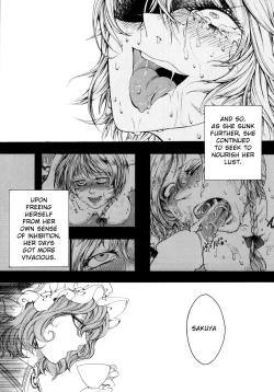 Page 11 of Sakuya Yokubou Gyakuten