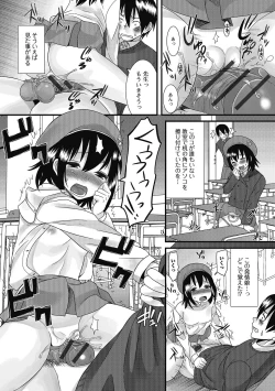 Page 134 of Puni Pedo!! Sono 2 Sakura Gumi