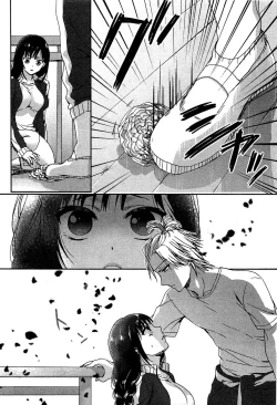 Page 82 of Gyakuten ♥ Shujuu Lovers