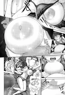 Page 82 of Discover ♥ Communication Ch.1-5