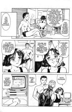 Page 18 of Sexhibition 1