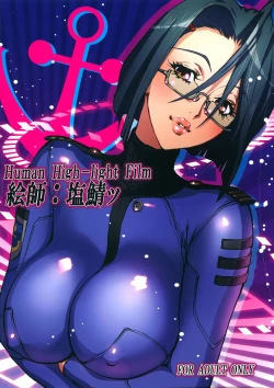 Page 36 of Sukidesu  Niimi san!