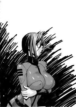 Page 4 of Sukidesu  Niimi san!