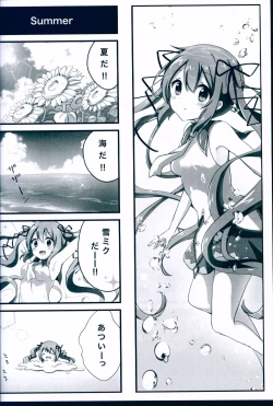 Page 6 of Snow - Miku!