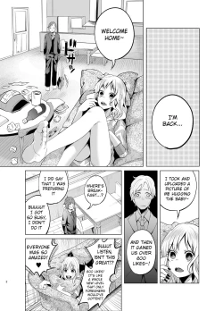 Page 2 of Rich Man Hunting Ex-Hostess Club Worker Hooked On Drugs Having Junkie Sex In Front of a Child