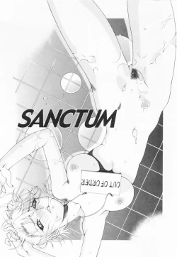 Page 106 of Shitanure Accident