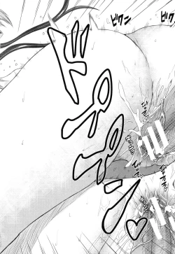 Page 135 of Oshikko wa Nomimono desu! -Pee is a Drink!