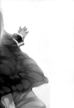 Page 4 of Taihou-chan to Kotatsu Mikan