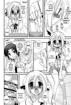 Page 23 of Hatsujou Otome Catalogue Ch. 1-6