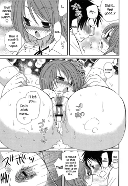 Page 82 of Hatsujou Otome Catalogue Ch. 1-6