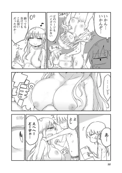 Page 91 of Chichichichi 1