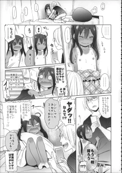 Page 118 of Girls Aloud!! Season 1 Box