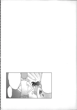 Page 133 of Girls Aloud!! Season 1 Box