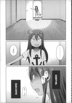 Page 136 of Girls Aloud!! Season 1 Box