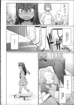 Page 137 of Girls Aloud!! Season 1 Box