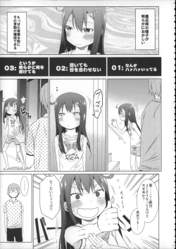 Page 36 of Girls Aloud!! Season 1 Box