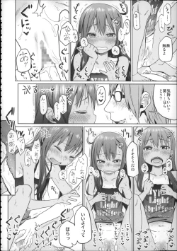 Page 83 of Girls Aloud!! Season 1 Box