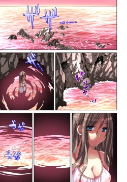 Page 2 of Sadogashima ~Choukyou Muhou Chitai 10