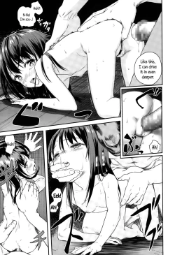 Page 15 of Shinsei Gishiki | Divine Ritual