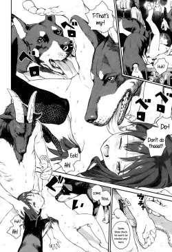 Page 8 of Shinsei Gishiki | Divine Ritual