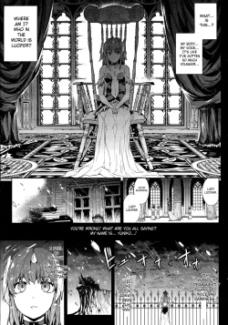 Page 459 of Shinkyoku no GrimoireCh. 1-19 + Side Story x 3