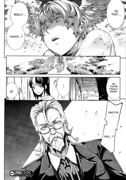 Page 482 of Shinkyoku no GrimoireCh. 1-19 + Side Story x 3