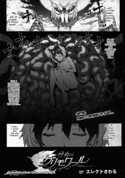 Page 509 of Shinkyoku no GrimoireCh. 1-19 + Side Story x 3