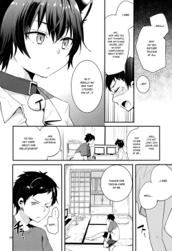 Page 9 of Nora Neko to Hakuchuumu