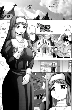 Page 93 of Hameana Jirashi Ketsu Naburi | Tease The Fuckhole, Torment The Ass Ch. 1-6