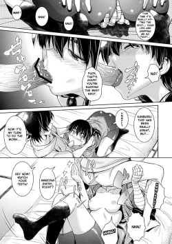 Page 10 of Suruga Play Hana