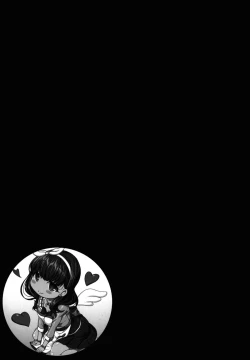 Page 25 of Mamayu Zukushi