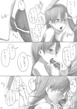 Page 3 of Beautiful harp1