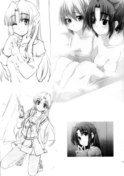 Page 17 of CRIMINAL TFEI