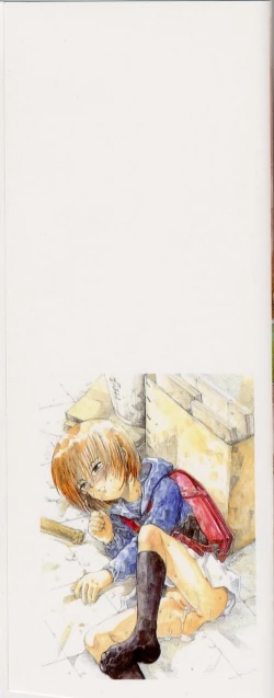 Page 4 of li Ko ni Shiteru?