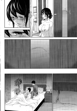 Page 344 of Netoraserare Ch. 1-20