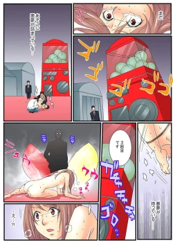 Page 32 of Zetsurin Gacha Game1