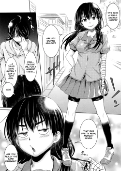 Page 3 of Suruga Play Hana