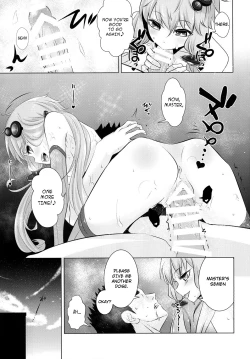 Page 29 of Yukari-chan ga Shojo o Ubawarete Shiawase ni Naru Hanashi