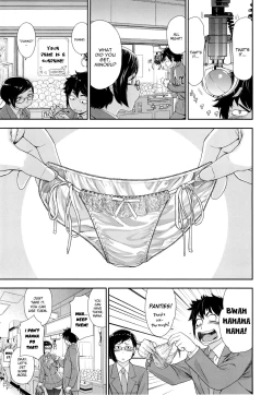 Page 55 of Vanilla Essence Ch. 1-4