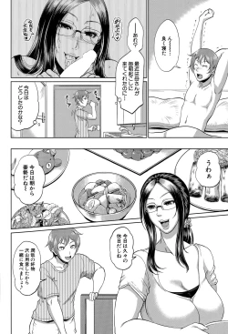 Page 68 of COMIC MILF 2015-10 Vol. 26