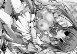 Page 15 of Goshujin-sama ni Oshioki Sarechaimashita