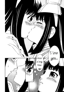 Page 110 of Blue Drop Tenshi no Bokura