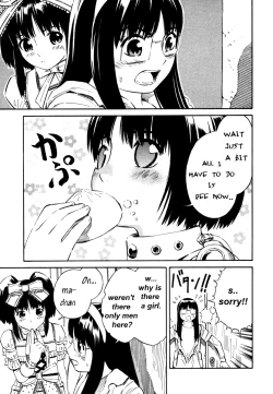 Page 115 of Blue Drop Tenshi no Bokura